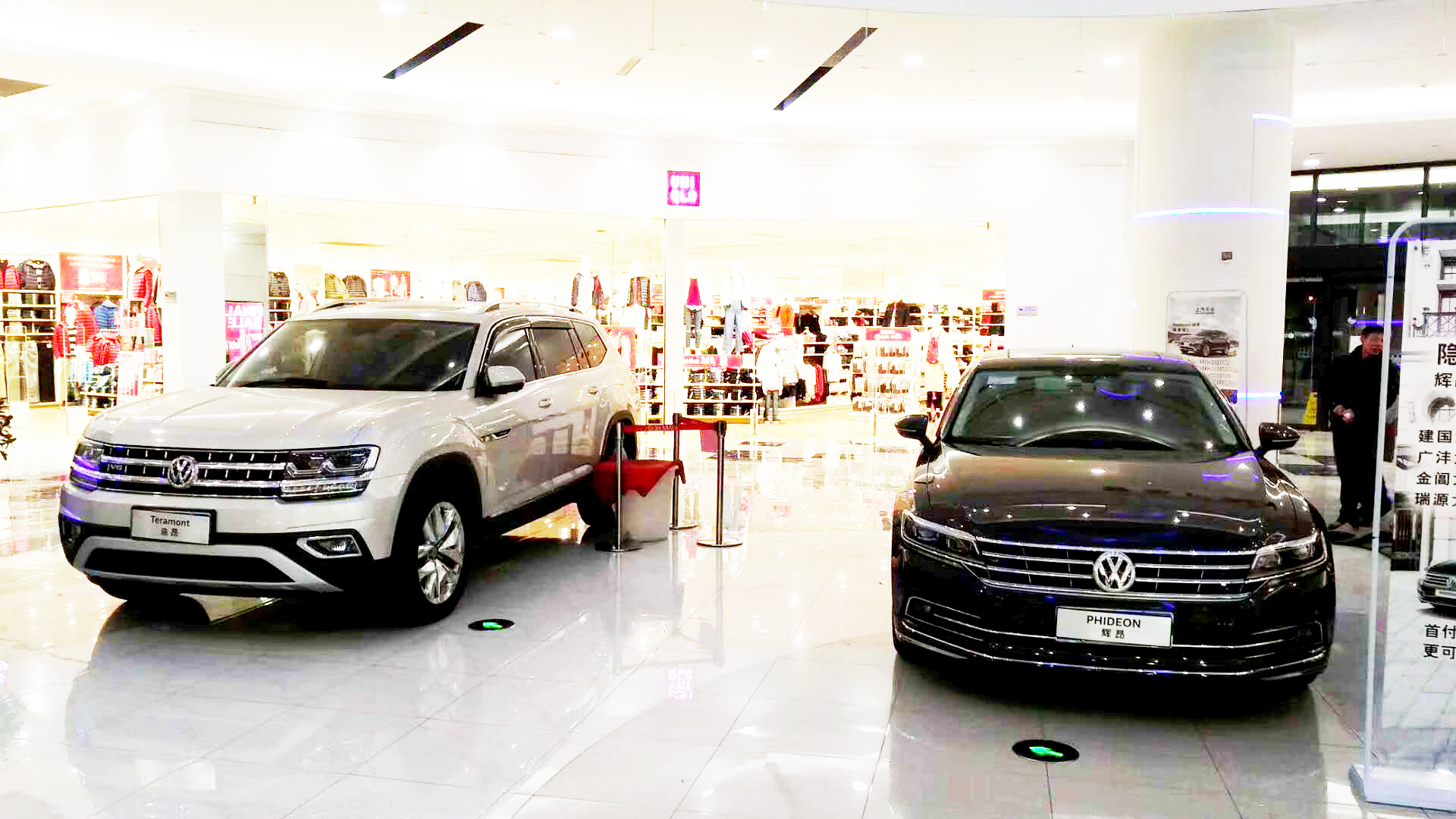 新區(qū)永旺奔馳SMART，上汽大眾，北京汽車新年主題展